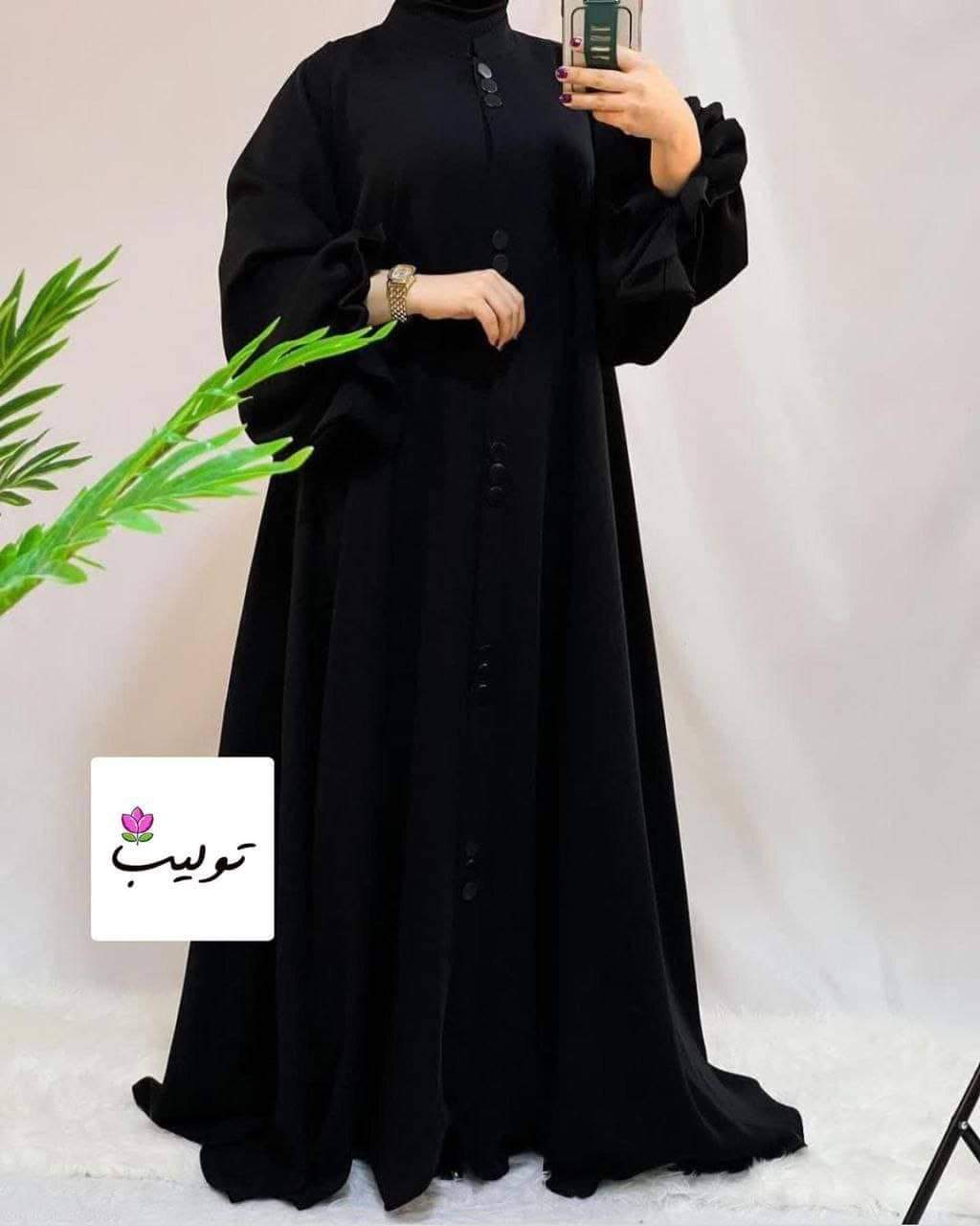 عباية موديل 2003