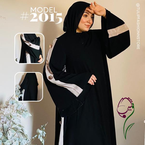 عباية موديل 2015